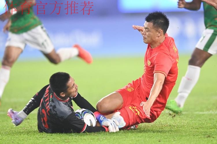 中国男足亚运队0:0孟加拉国队 小组第一晋级