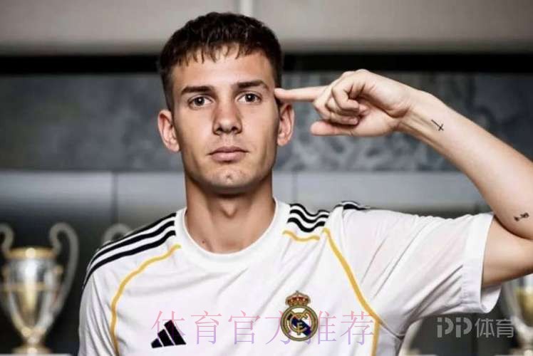 刮彩票!皇马打算报价16岁阿根廷新星马斯坦托诺