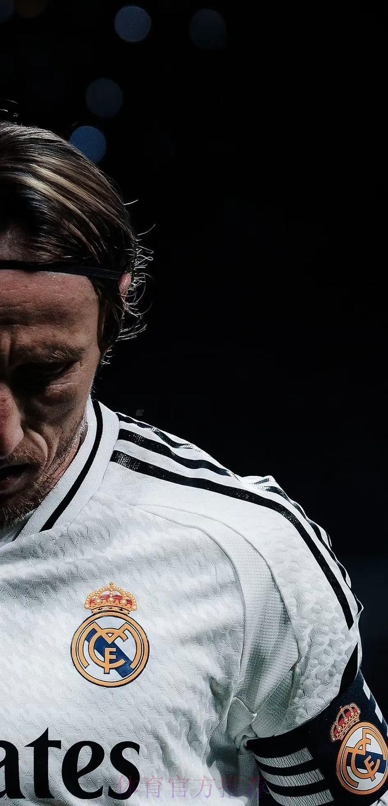 跟队记者:皇马现在更倾向于莫德里奇合同到期离队